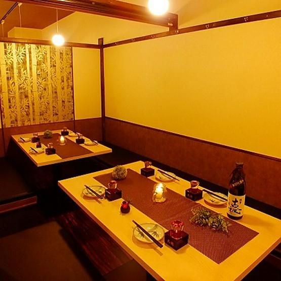 食べ飲み放題 個室居酒屋 盃屋 Sakazukiya 川崎店 川崎 居酒屋 写真 ヒトサラ 食べ飲み放題 個室居酒屋 盃屋 Sakazukiya 川崎店 川崎 居酒屋 写真 ヒトサラ