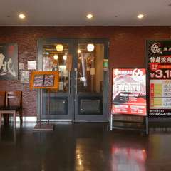 焼肉をさらに楽しく。バラエティ豊富なドリンクの飲み放題あり