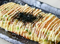 長いものとろろ焼き