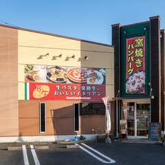 「生パスタと常陸牛のおいしいイタリアン」がコンセプトの店
