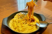 江別太田ファーム卵使用