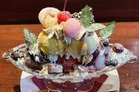 お一人様はもちろん、家族友人とシェアしてもOKです。
※＋200円で珈琲or紅茶付き