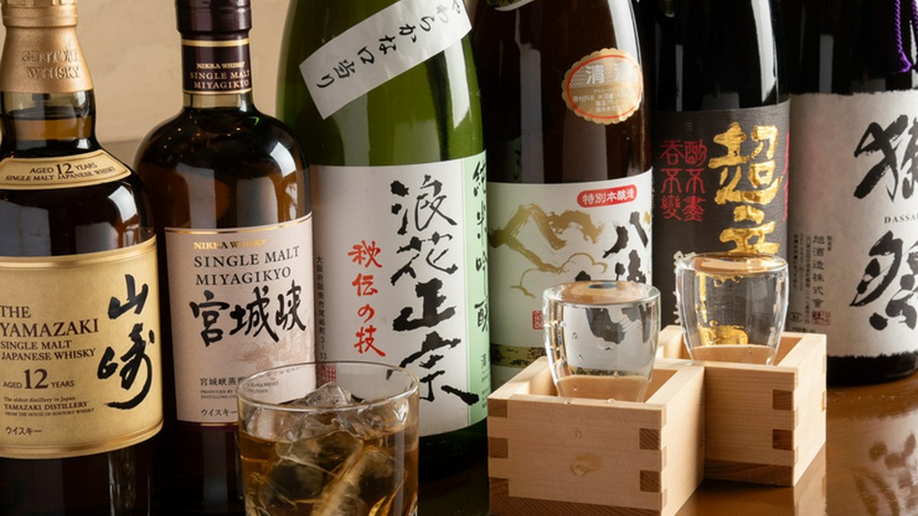 大切なゲストとの食事に。厳選された酒も多数