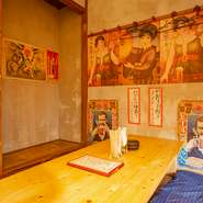 小籠包や餃子、焼売など自家製の点心をおつまみに、肩肘を張らないデートを楽しみませんか？まずは気になったアラカルト料理を数種類オーダー。シェアスタイルならば、少しずついろいろなメニューを堪能できます。