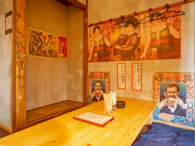 デートにおすすめ