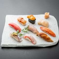 その日に合える旬のネタと、熟練の店主が握る本物の味『店主おすすめ日替わり　9貫』