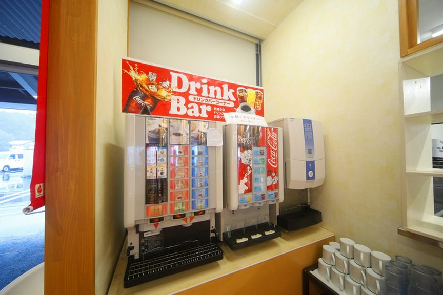 週末の家族サービスに。子どもを連れて、ぜひ!