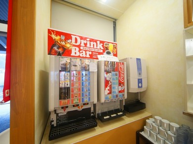 週末の家族サービスに。子どもを連れて、ぜひ！