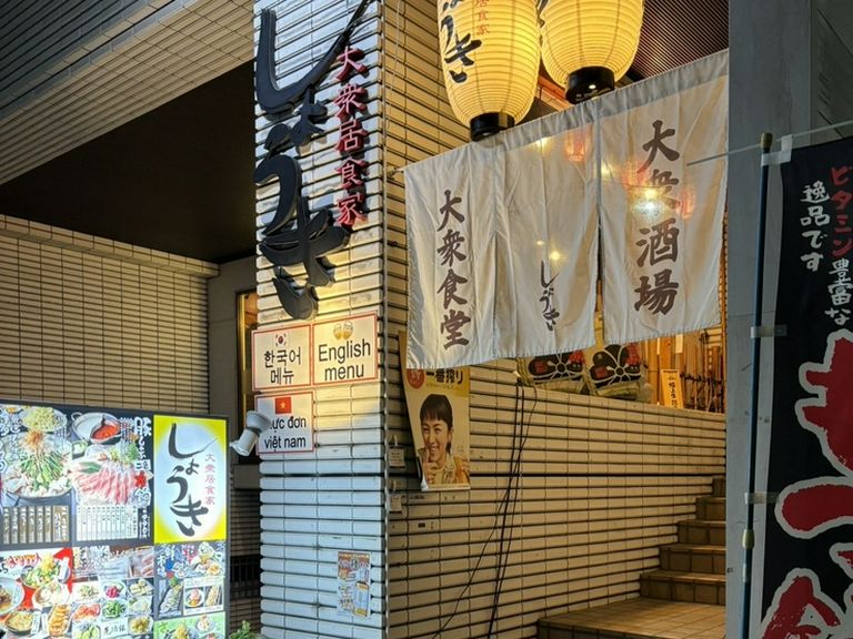 一人でゆったり過ごしたい時、気の置けない仲間と集まりたい時に