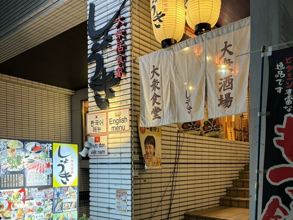 一人でゆったり過ごしたい時、気の置けない仲間と集まりたい時に