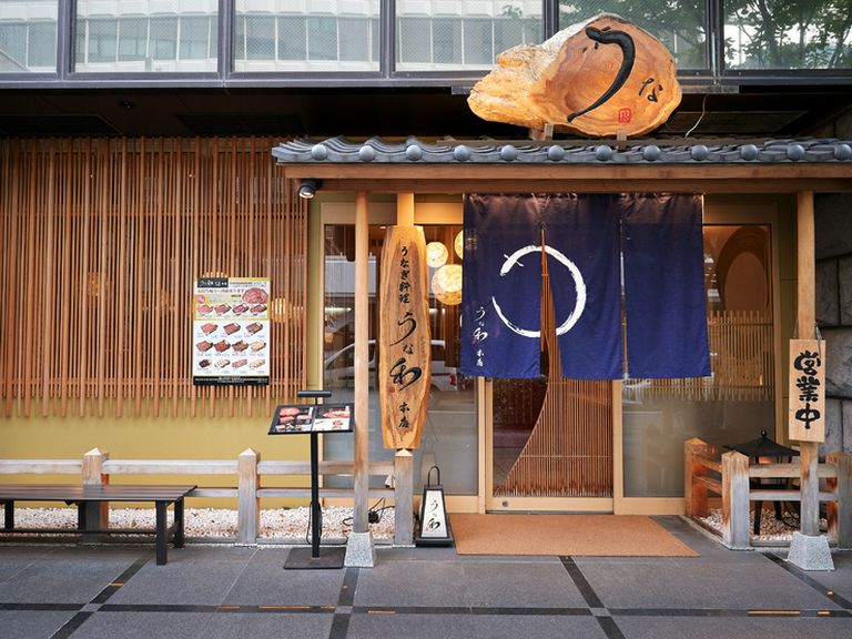 店舗外観