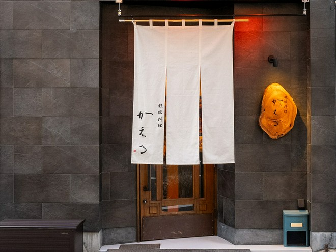 記念日におすすめ