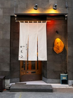 グループ・団体利用時にはフロア貸し切りにも対応可