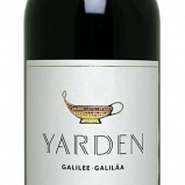 マウントヘルモン　赤　グラス