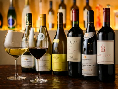 カジュアルに愉しめるものから貴重な一本まで。厳選ワイン
