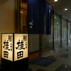 個室を完備しているので、記念日のディナーにも最適