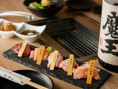 厳選地鶏・希少部位を“YAKINIKU STYLE”で『鶏焼き』