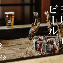 三陸カルパッチョ