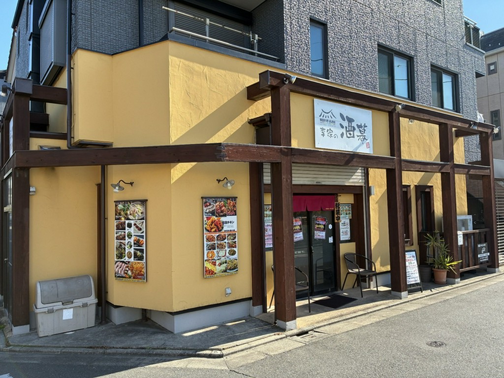 一之江　韓国料理居酒屋　李家の酒幕
