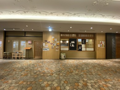 魚好き、日本酒好きの人を和やかな雰囲気でもてなせる！