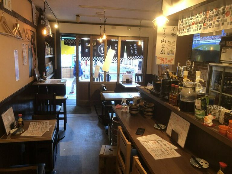 内観