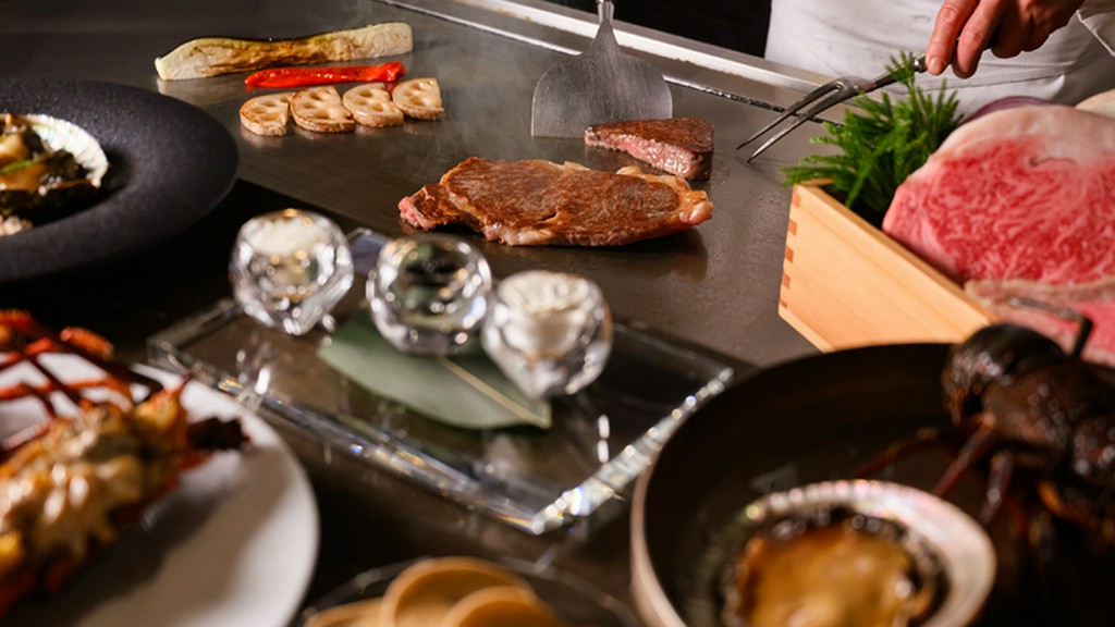 特選THE七海コース