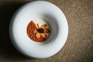 日本が誇る食材“米”で紡ぐ名作フレンチ『お米のムースの前菜』