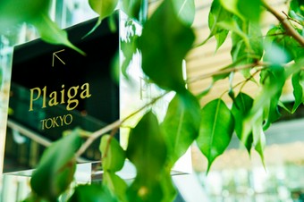 新シェフの池田氏が旬食材が最高に輝く“瞬間”を一皿に表現