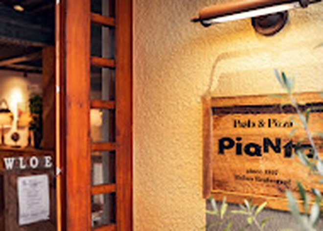 くつろげる雰囲気