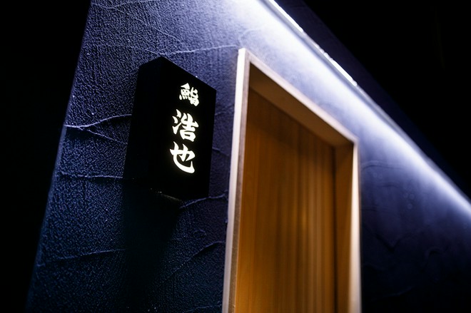 接待・会食におすすめ