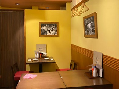 落ち着いた店内でお食事をお楽しみください