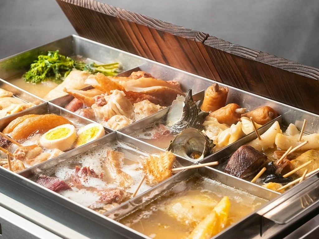 名物　牛だしおでん