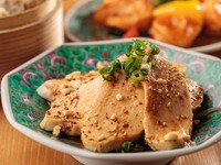 低温調理でしっとり『四川辛味鶏~よだれ鶏~』