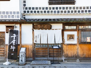 歴史を感じつつ、岡山の美味を満喫できる場所