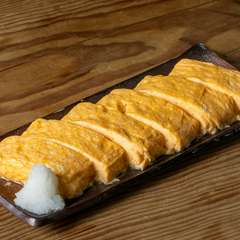 圧倒的なリピート率を誇る『名物だし巻き玉子』