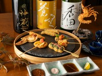 変わり種から定番まで。こだわりの食材を使用した串揚げ『お好み揚げ各種』