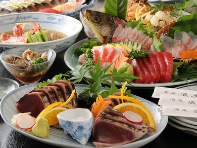 忘年会におすすめ