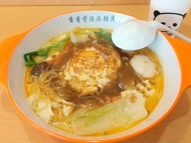 麻辣湯（はかり売りです［100g　400円（税込）※下1桁gは四捨五入］）