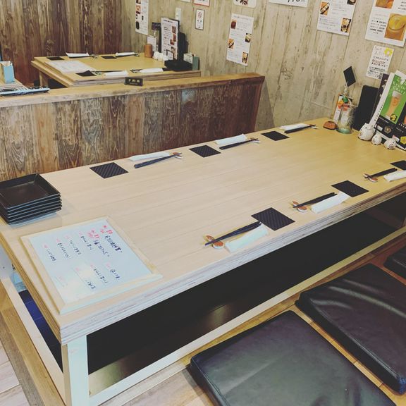 堀座敷 7人掛け