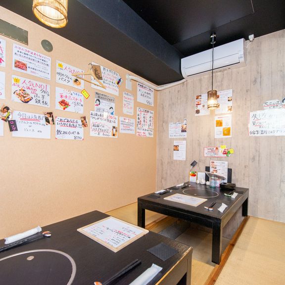 半個室 堀座敷 3名掛け 4名掛け