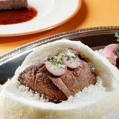 九州産和牛フィレ肉の塩釜包み焼き