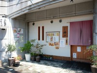 ・昼12：00～15：00
※前日までの電話予約が必要となります。

・夜17：00～1：00
※当日15：00までの電話予約が必要となります。