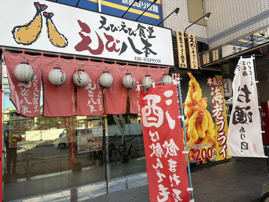 専門店の味をお気軽に。テイクアウトメニューも用意