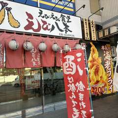 専門店の味をお気軽に。テイクアウトメニューも用意