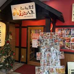 えび好きはもちろん、さらに多くのお客様にとって楽しいお店に