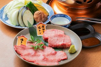 王道から厚切りまで楽しめる『タン』