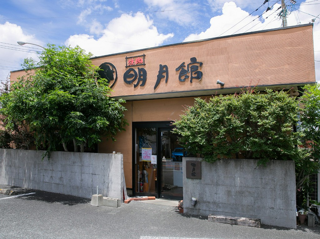 ちょっとお得なランチメニューも用意