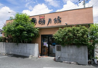 ちょっとお得なランチメニューも用意