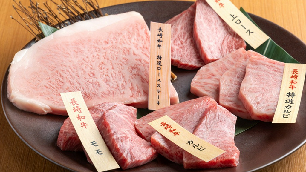 一皿で巡る長崎和牛の旅。霜降りも赤身も、贅沢に食べ尽くす幸せ。『長崎和牛盛合せ』