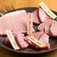 特選ロースステーキをはじめ、霜降り肉から赤身肉まで長崎和牛の魅力を凝縮した一皿。多彩な部位が織りなす旨みと食感の違いを贅沢に味わえる、肉好きにはたまらない人気メニューです。